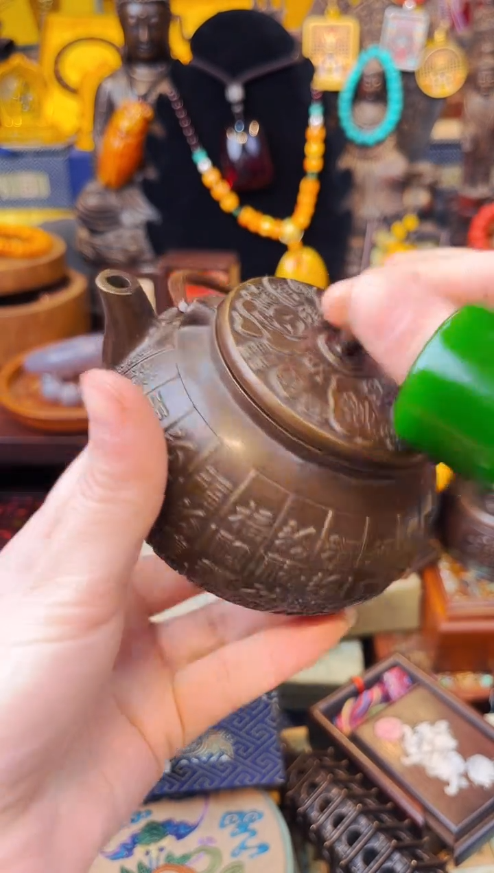 【闪购商品】大美专属宠粉链接321569