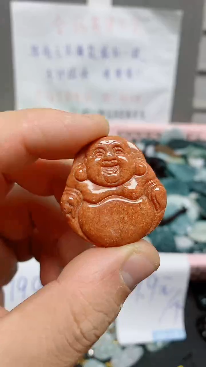 【闪购商品】翡翠颈饰未镶嵌天然翡翠A货