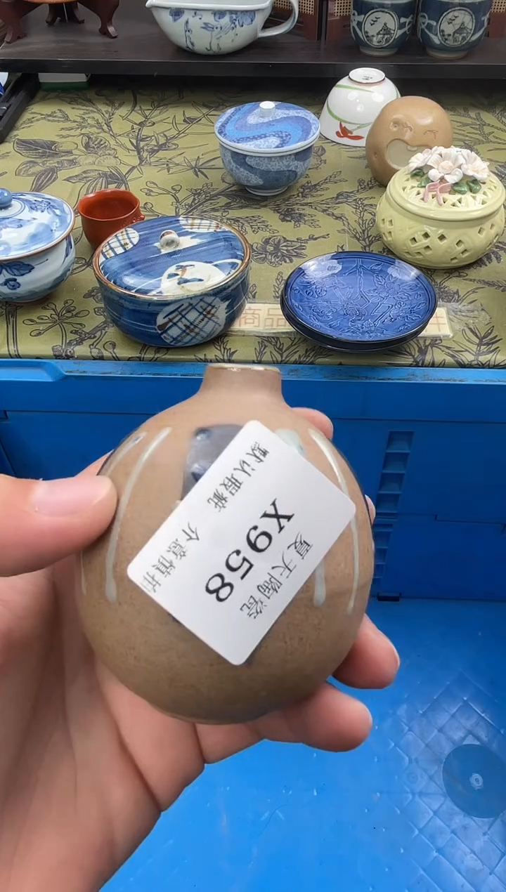 瓷片王*美958默认微瑕闪购默认库存一件