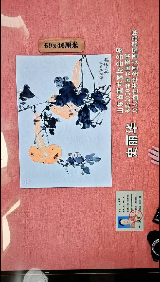 水彩151    史老师作品