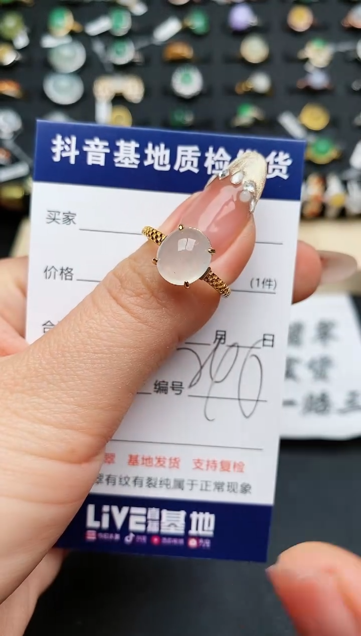 【闪购商品】翡翠戒指银S925镶嵌...........