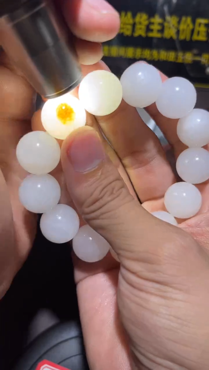 未镶嵌和田玉（子料）挂件YL-WW-12.2-20