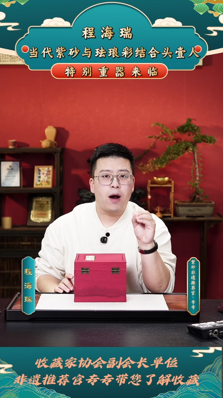 茶壶紫砂紫砂壶5