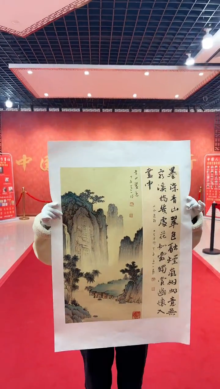 【闪购商品】国画道一老师亲笔绘画作品D5