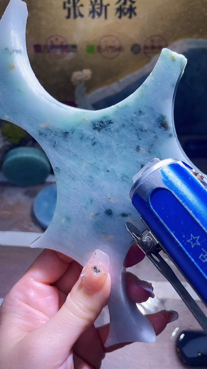 未镶嵌挂件翡翠小梦321