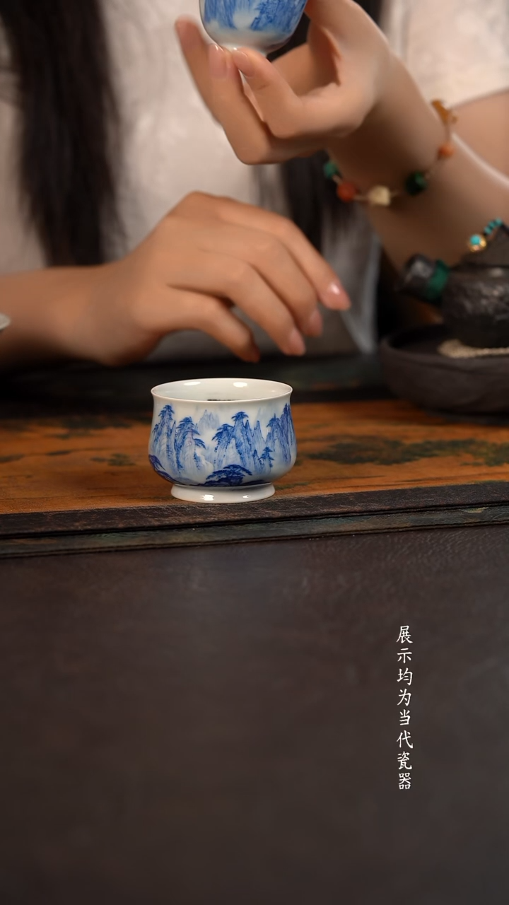 聚澜堂国画山水憨憨杯H 