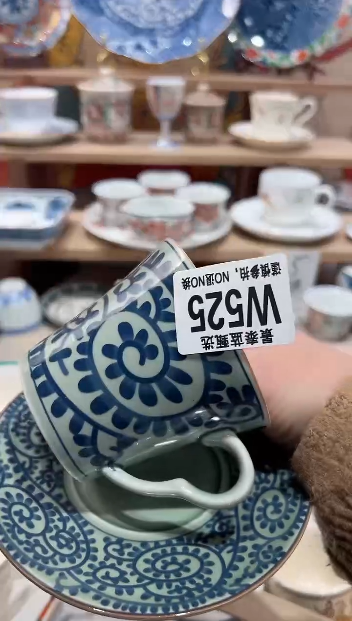 【闪购商品】瓷片当天凑满25米包邮W525