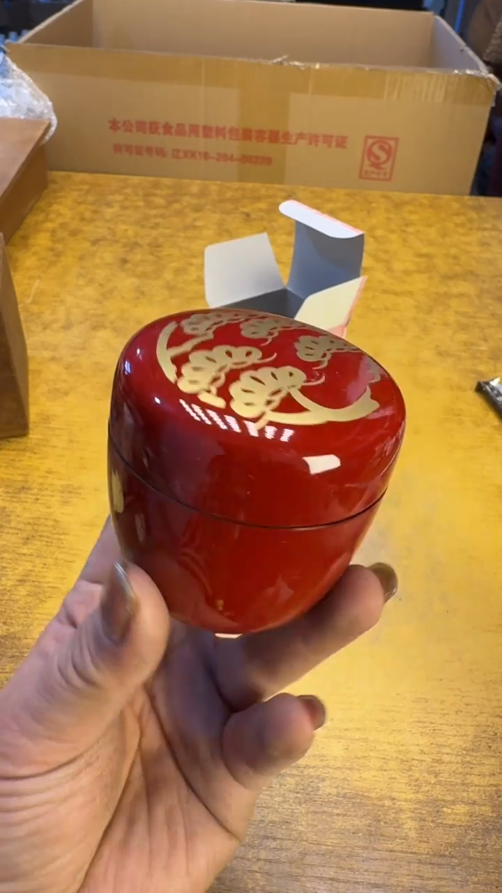 【闪购商品】其他瓷器瓷老破烂196