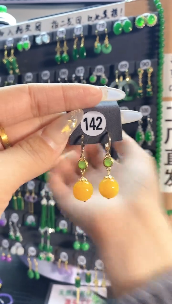 【闪购商品】翡翠颈饰银S925镶嵌142...