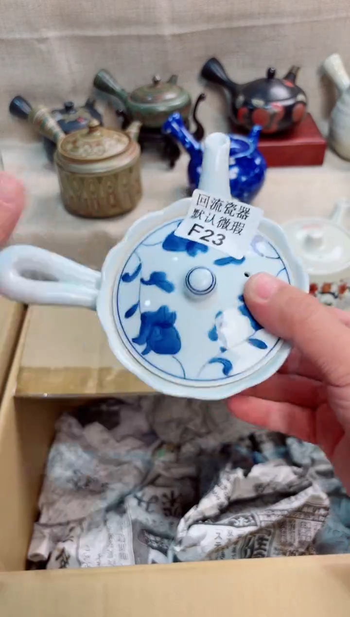 阿*哥23回流茶壶回流茶壶