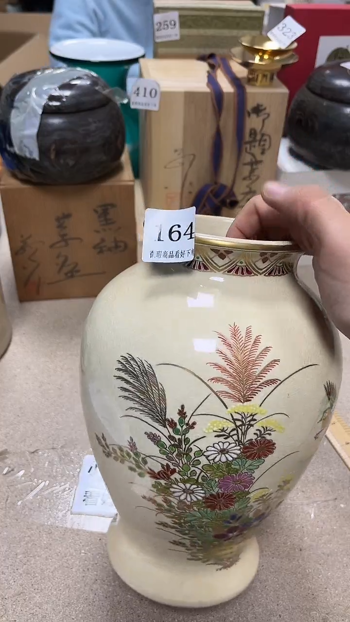 中古回流产品 看好下单125