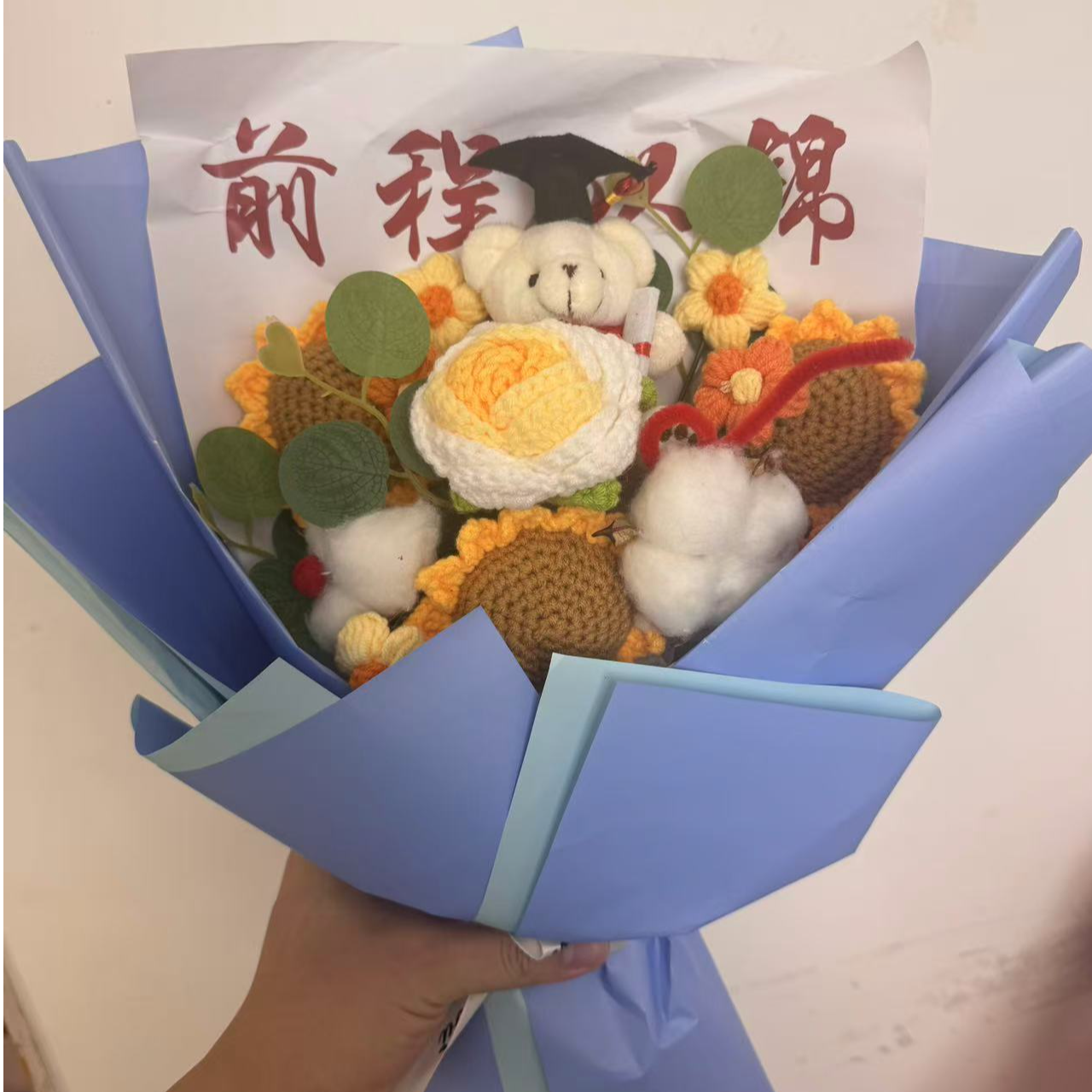 【中考高考季礼物】博士熊中高考送孩子中考高考毕业季