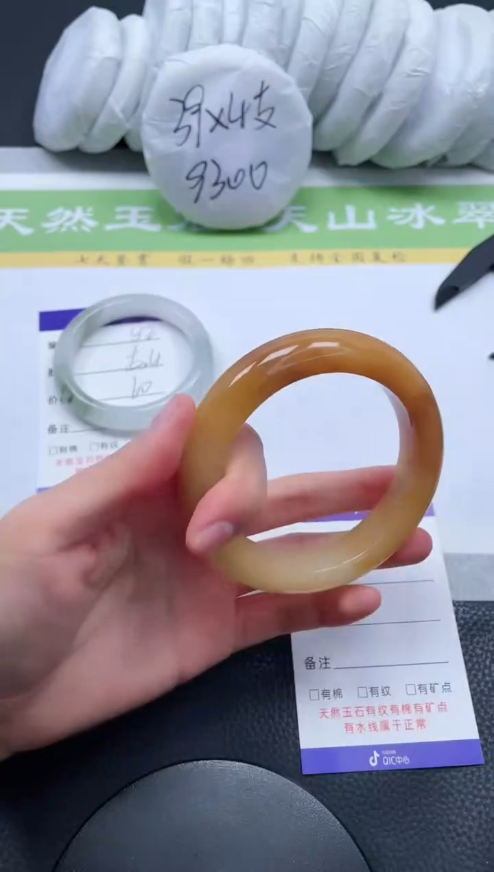 【闪购商品】石英质玉手镯未镶嵌A83-61+