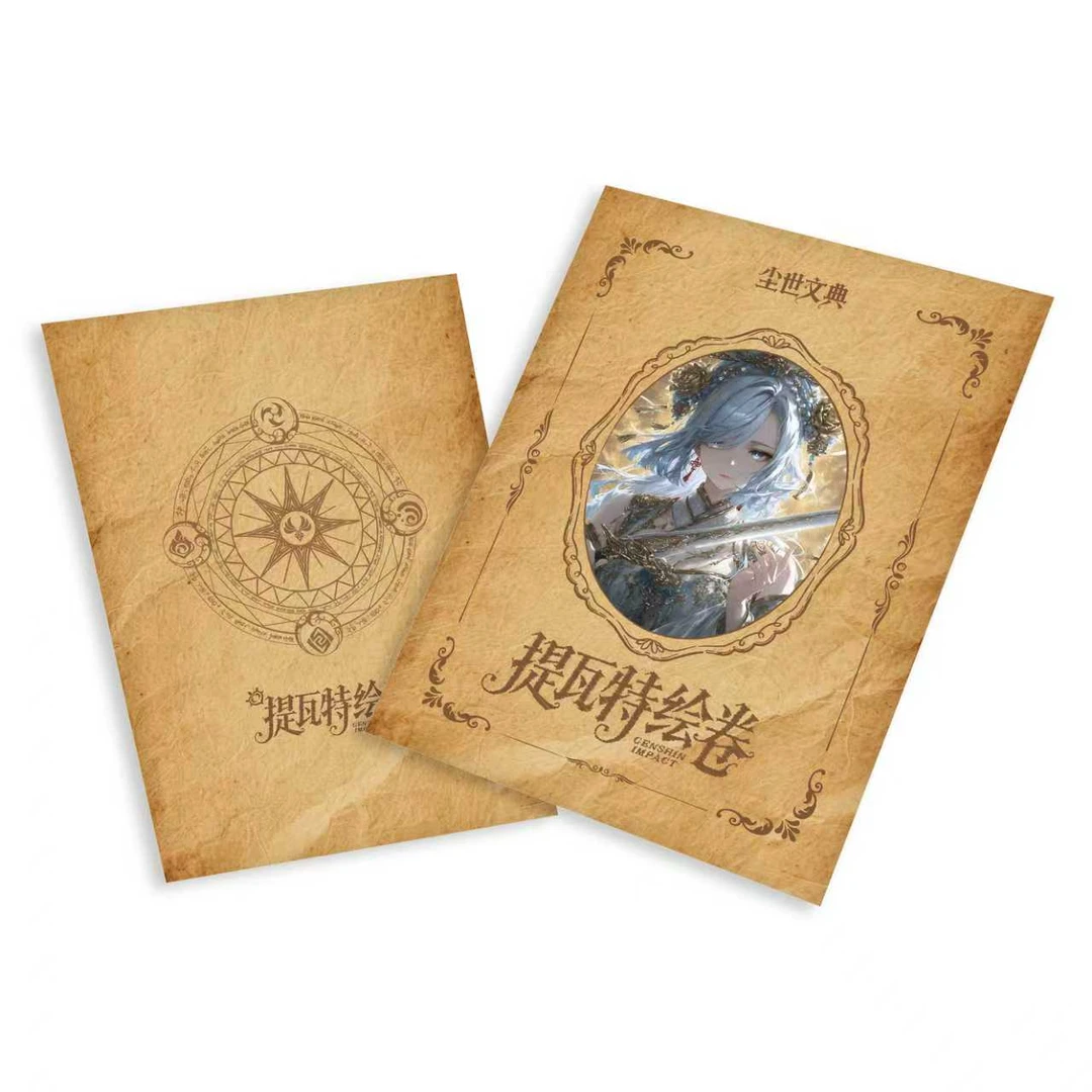 小醒【亏米浮浮】尘世文典-提瓦特绘卷原神色纸 收藏卡牌（默认代拆）