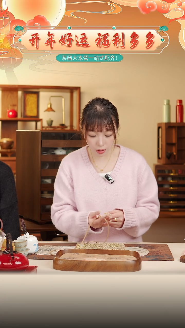 【闪购商品】07