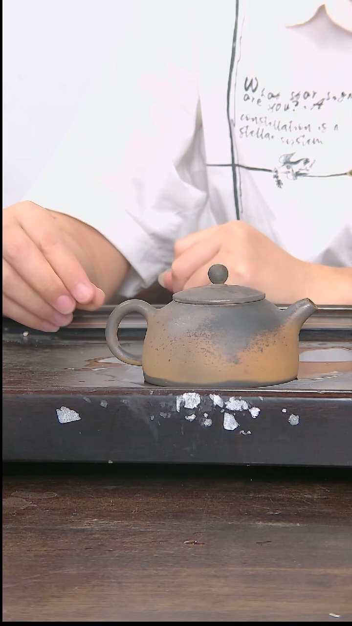 坭兴陶贵台龙窑C848