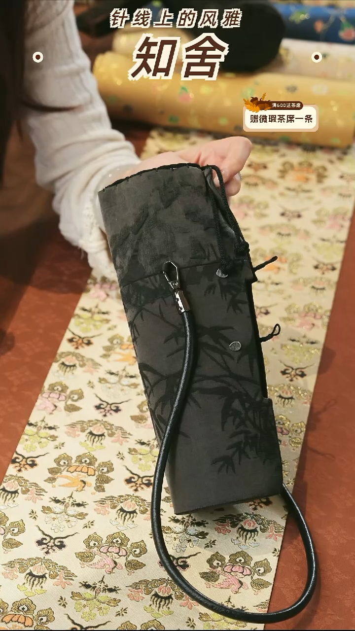 墨竹传家壶袋············