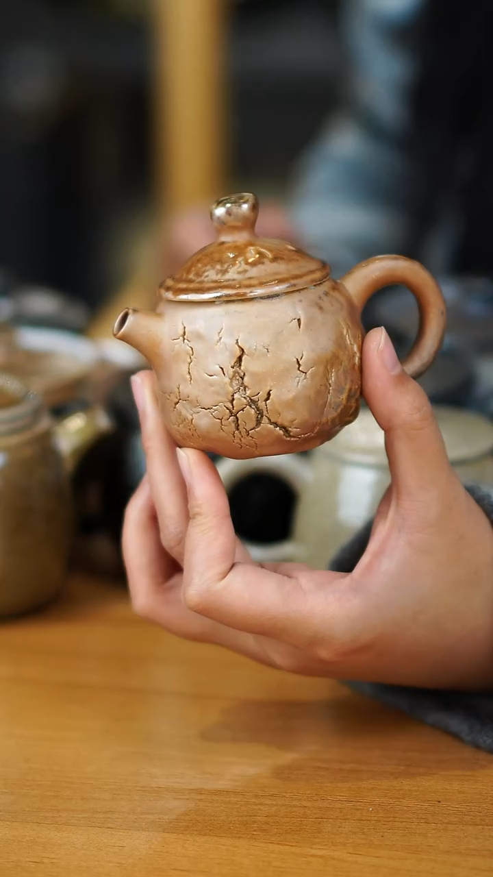 壶198  苏橙茶周边