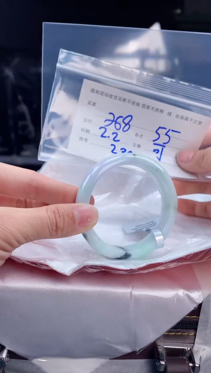 【闪购商品】定制翡翠手镯未镶嵌毛货手镯需精细抛光/55