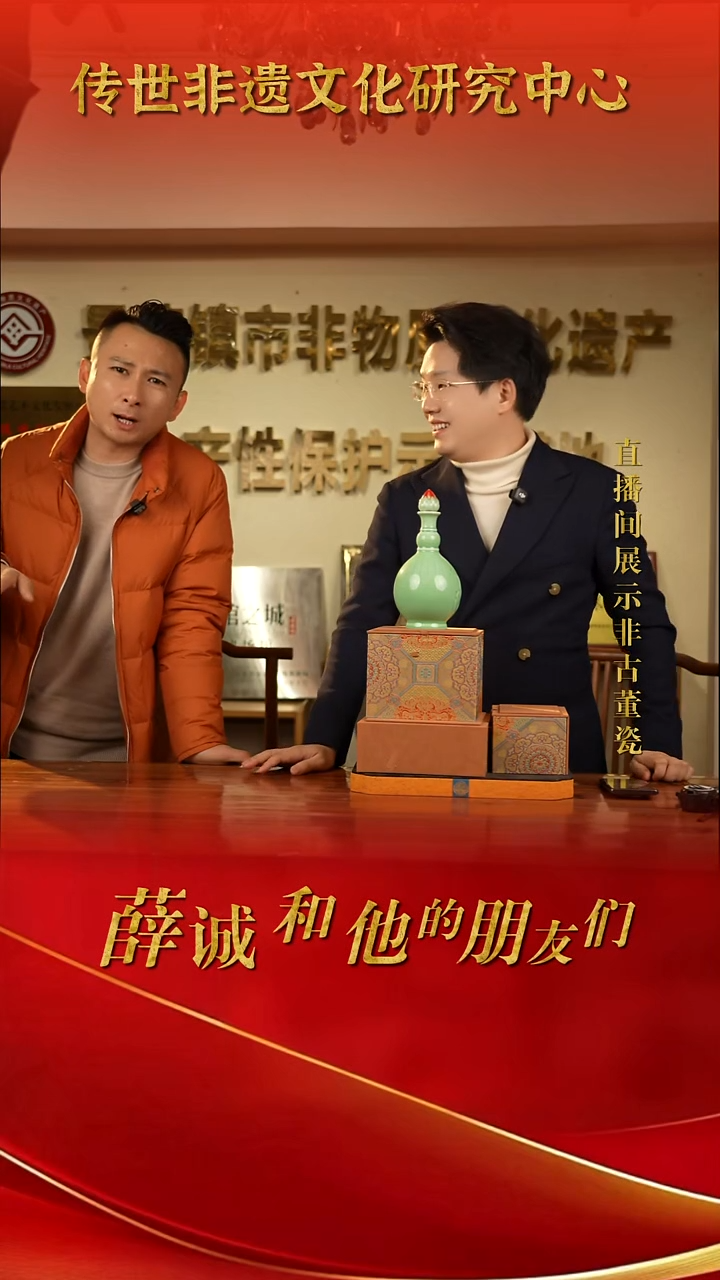 摆件陶传世非遗文化B16