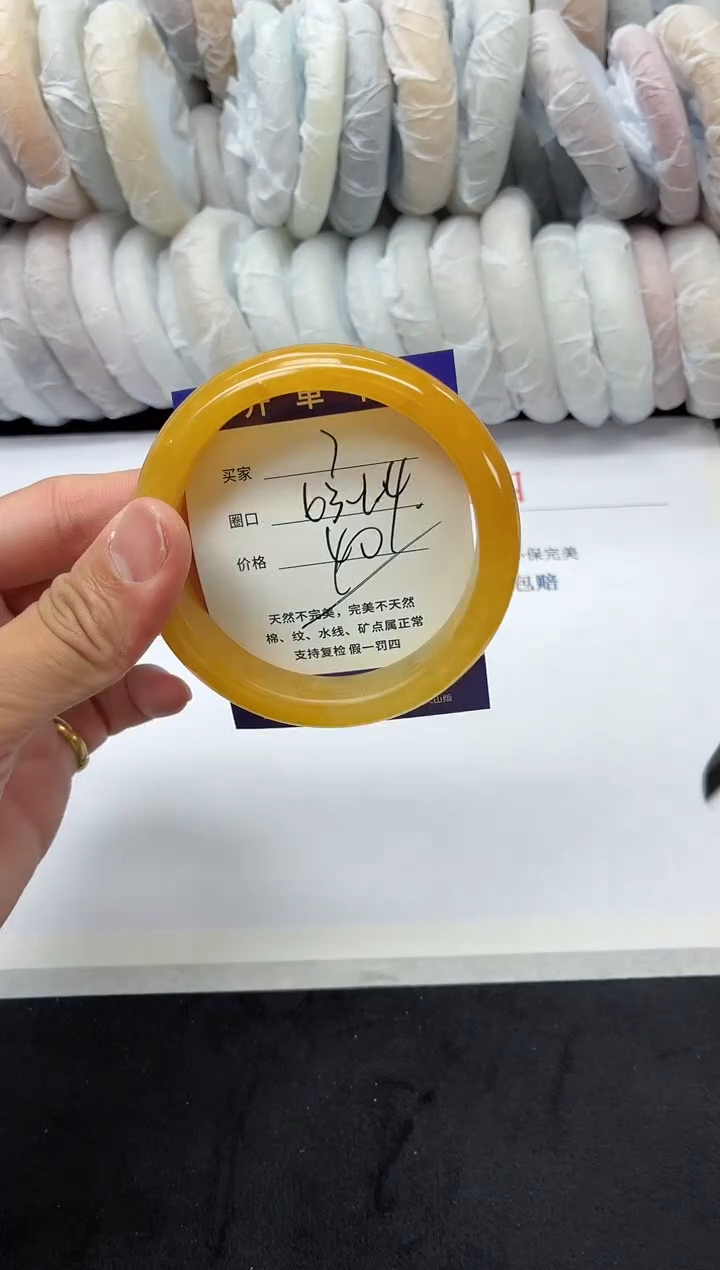 未镶嵌手镯石英质玉7