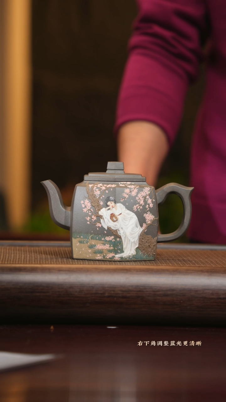 【闪购商品】紫砂茶壶sph 六方宫灯(美人壶)老天青 320