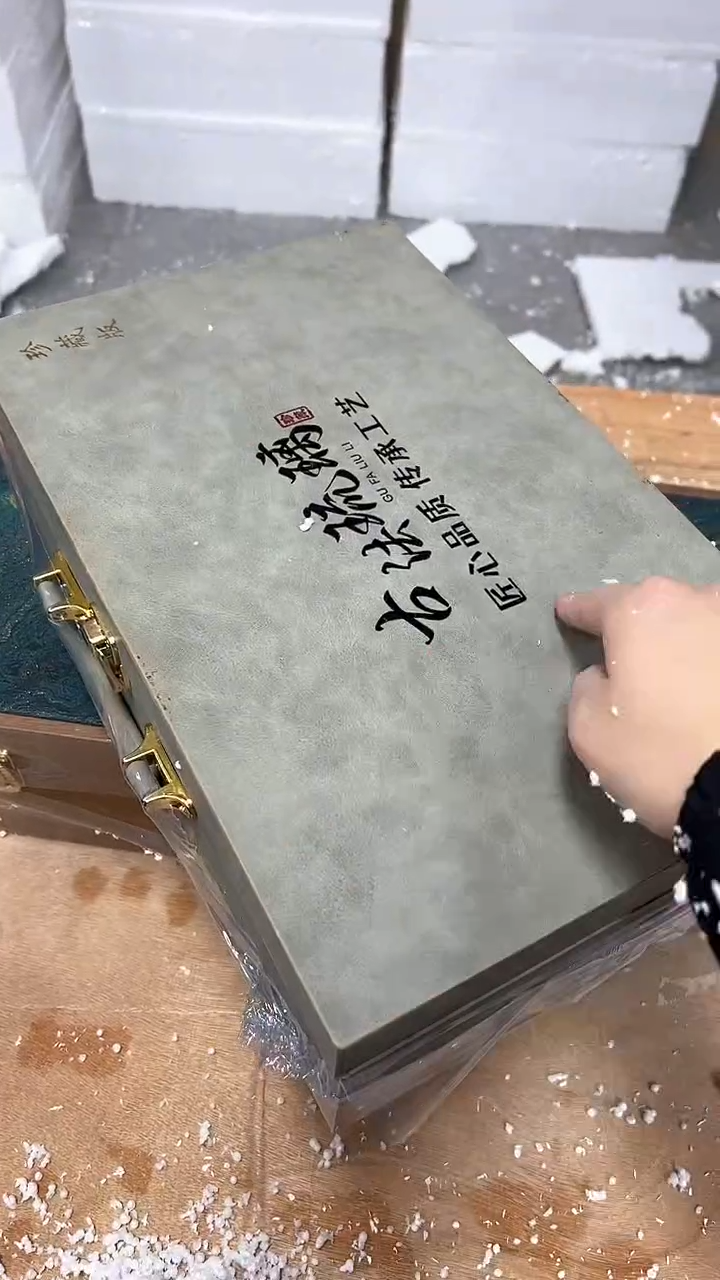 其他阿土茶器优选专属链接