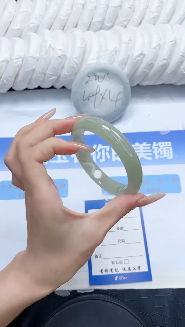 石英质玉手镯未镶嵌260-58