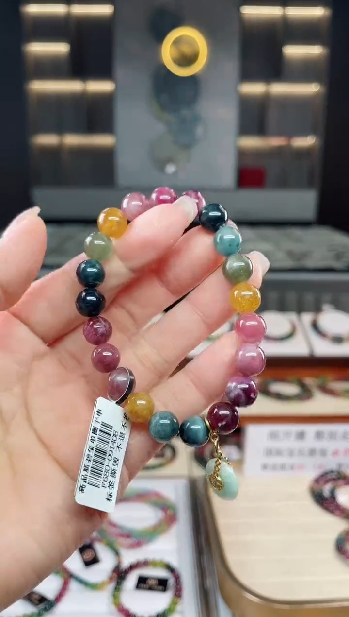 未镶嵌老矿碧玺单圈手串9mm+碧玺（多样性发一条）T