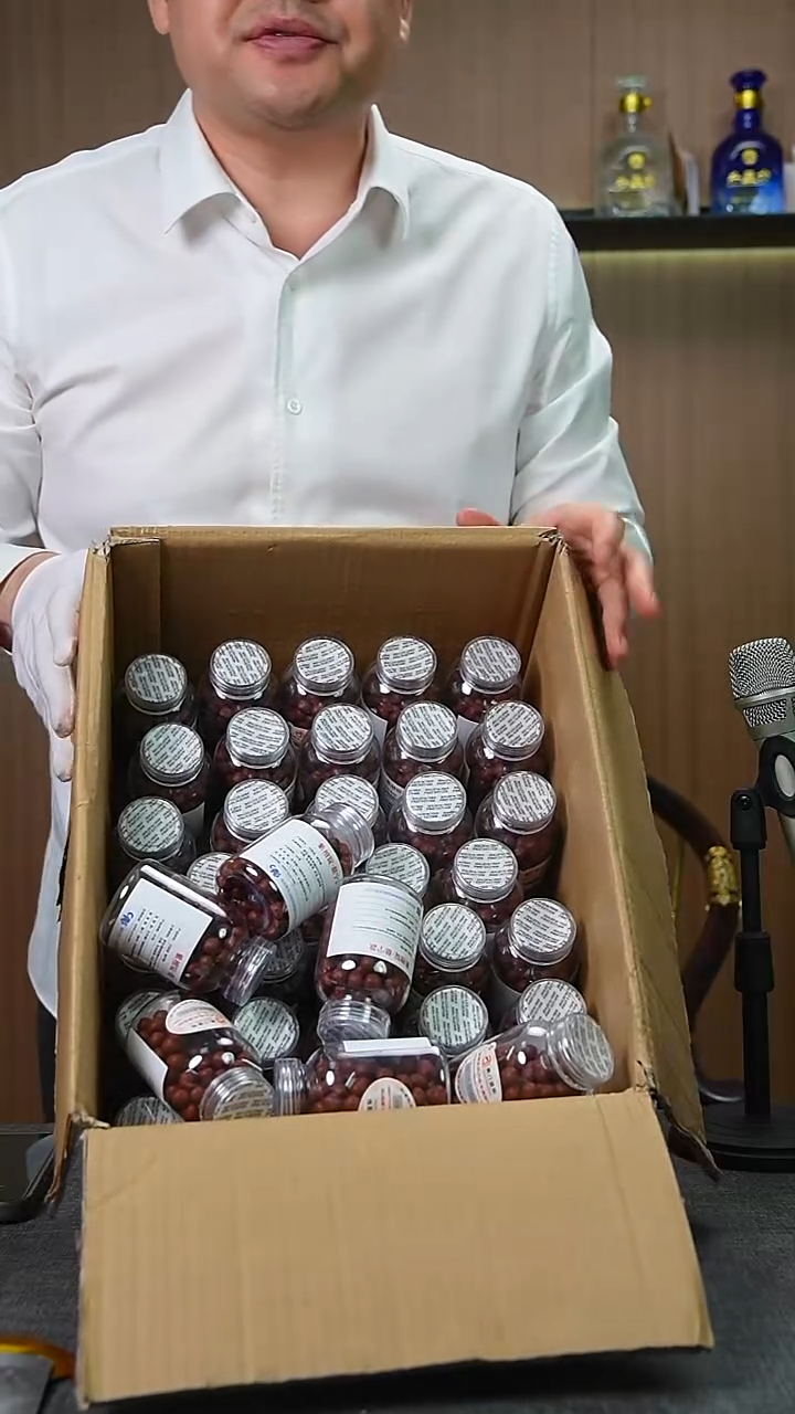 檀香紫檀（小叶紫檀）其他慈宁紫檀锭瓶装