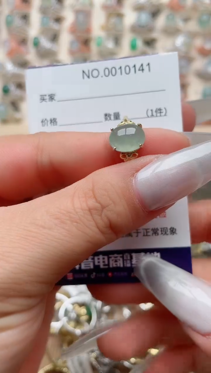 【闪购商品】翡翠戒指银S925镶嵌·