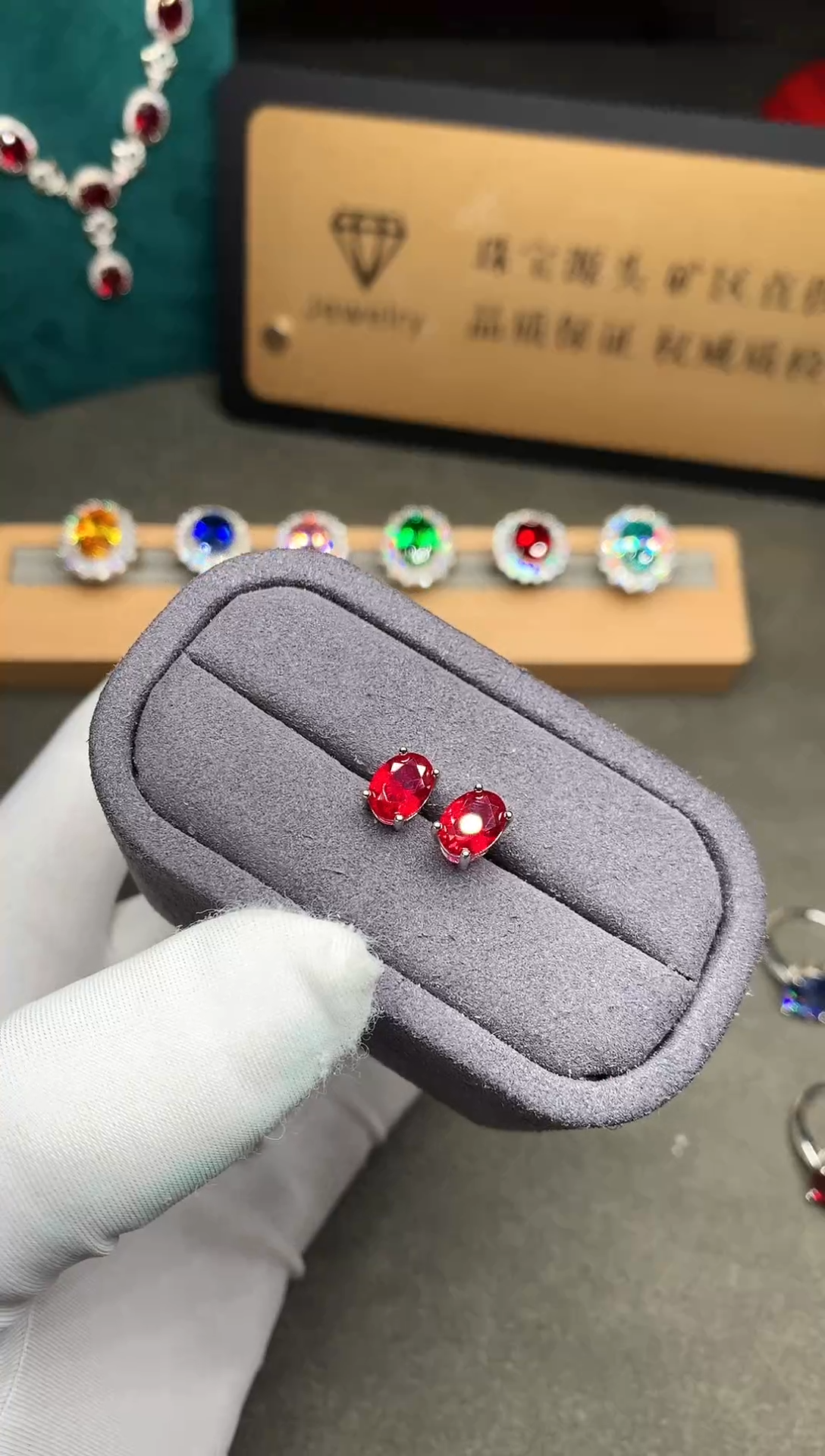 银S925镶嵌耳饰红宝石.....