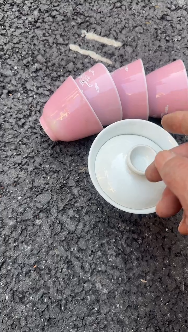 茶盏超*直播闪购改价链接41