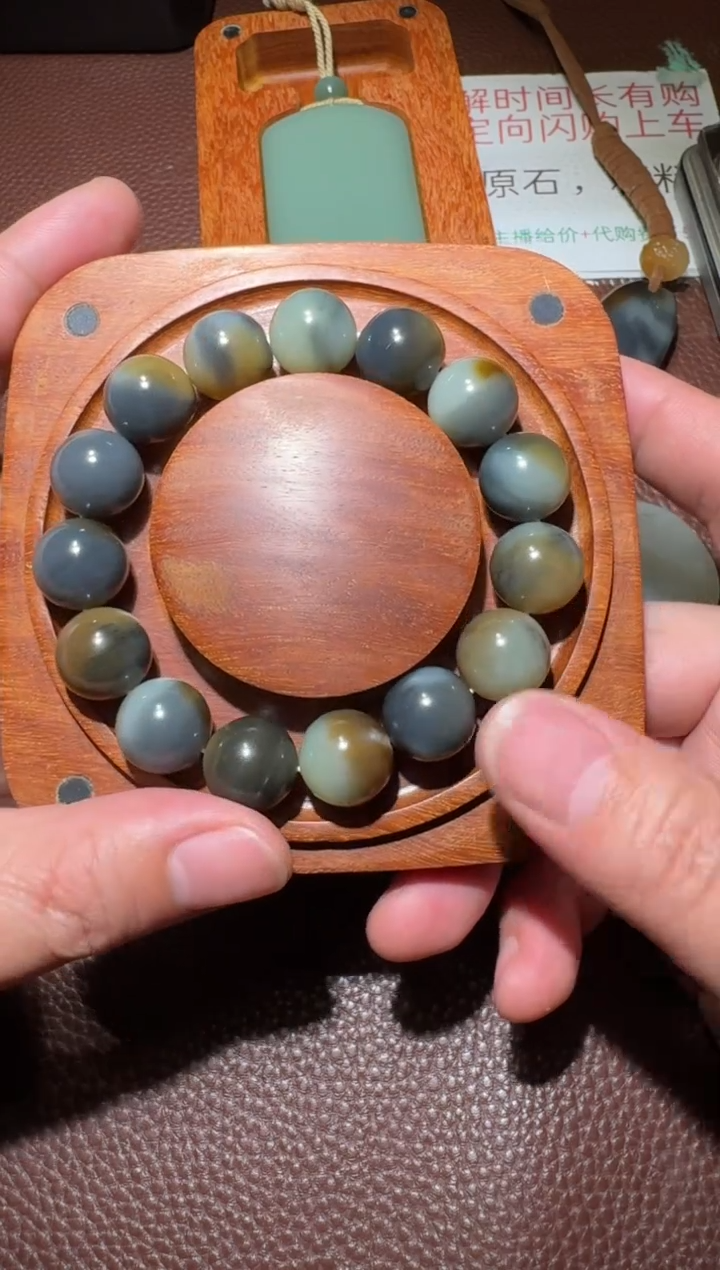 【闪购商品】和田玉手串未镶嵌和田玉
