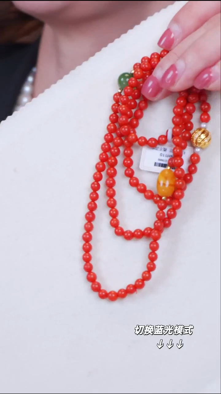 颈饰18K金镶嵌南红玛瑙❀****凉4【】