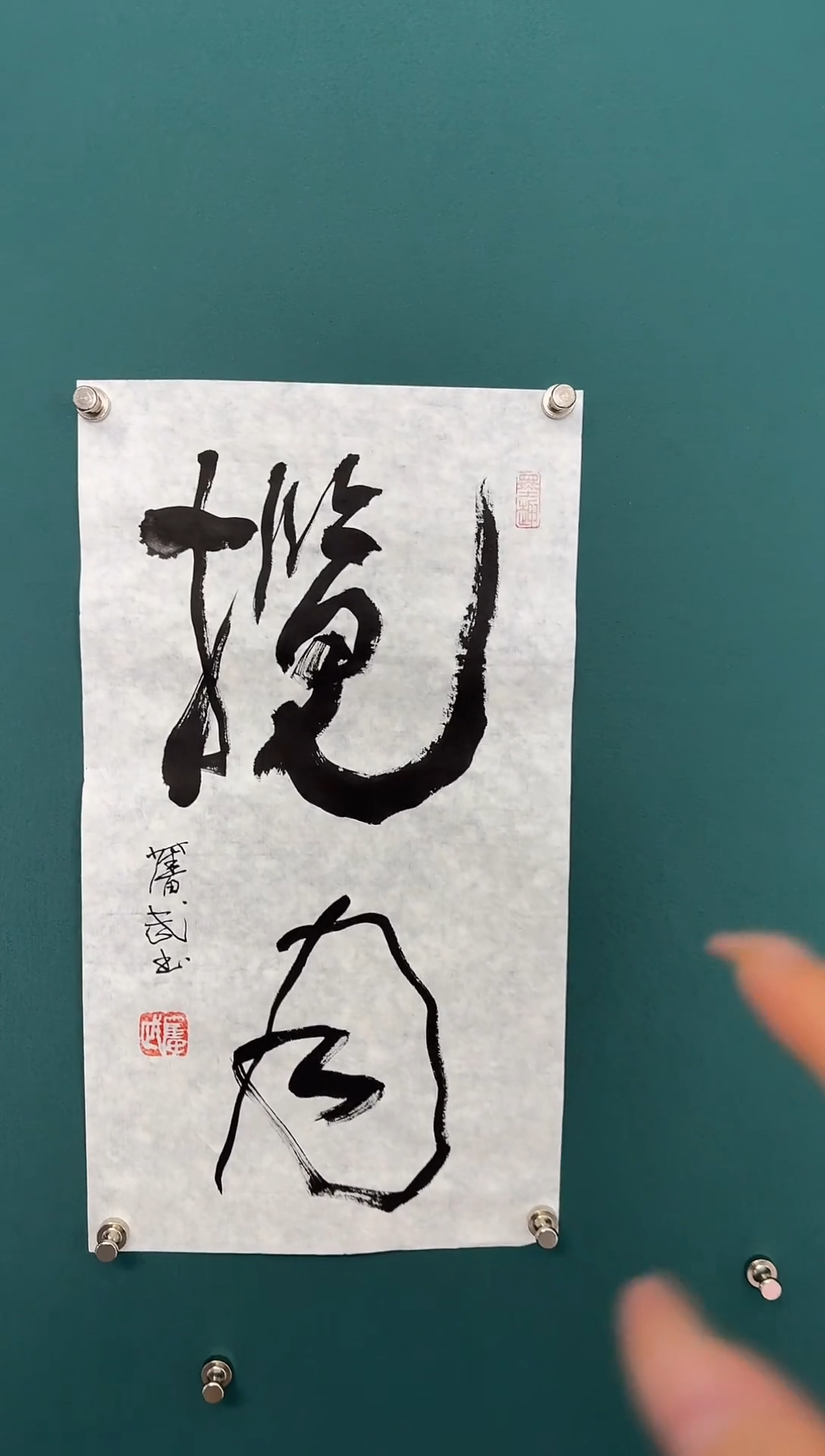 【闪购商品】传统民间艺术-年画