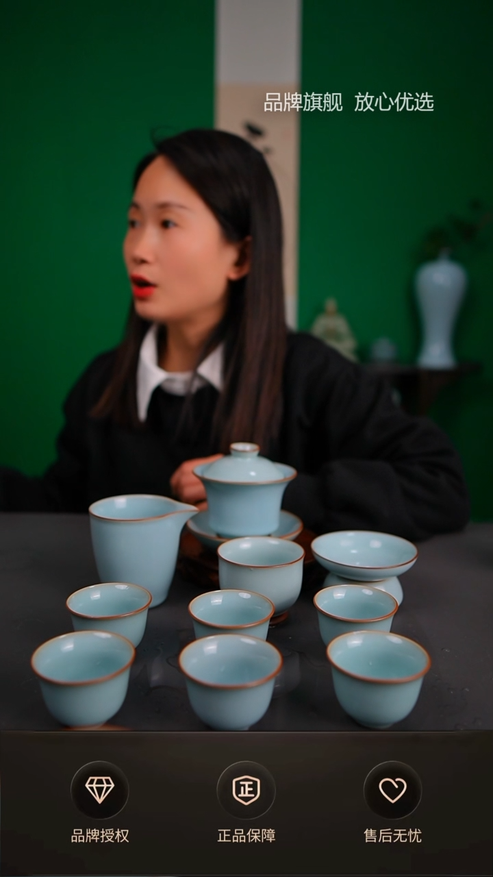 【闪购商品】一级天青晓月高马蹄盖碗套装