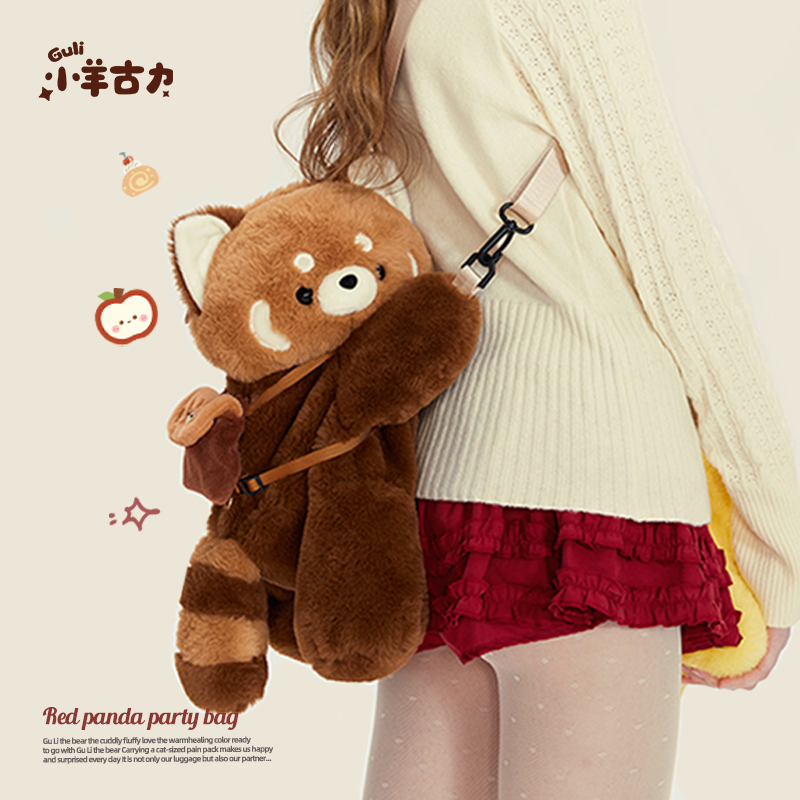 古力古力小熊猫趴趴包可爱毛绒双肩背包包玩偶公仔卡通学生书包女
