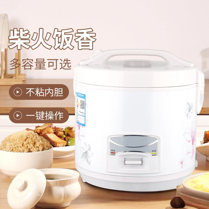 1.8L家用款居家百货锅（轻微瑕疵介意勿拍）非杯F80