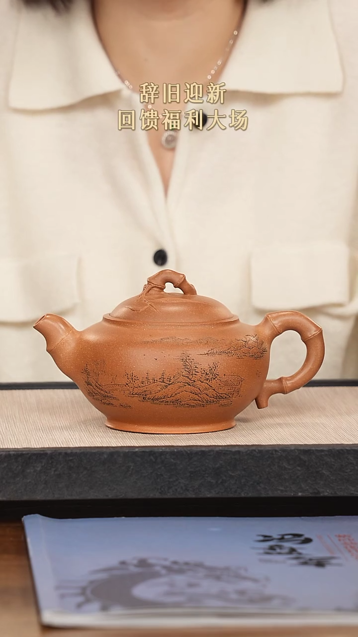 【闪购商品】紫砂茶壶紫砂紫砂紫砂紫砂