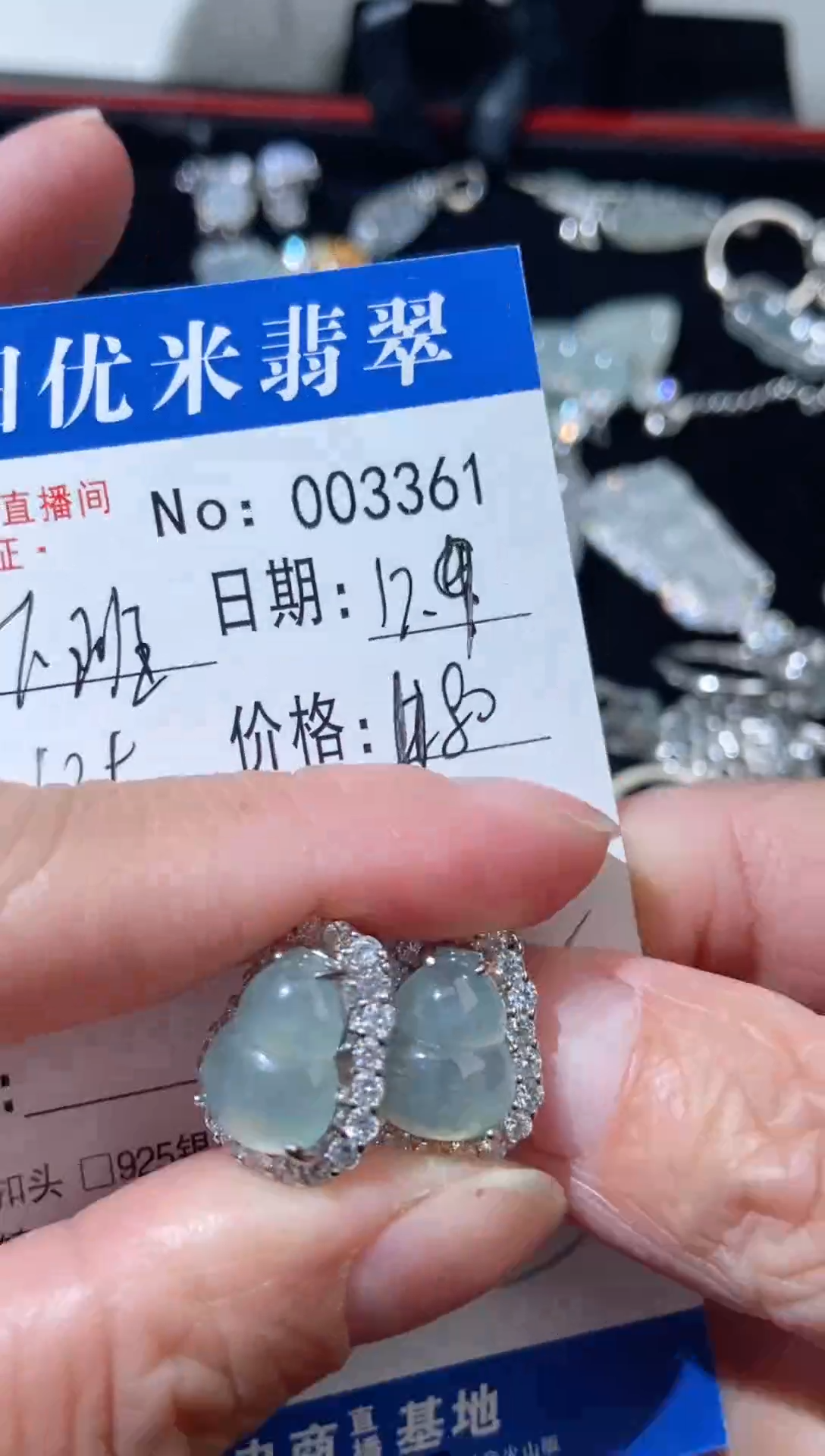 银S925镶嵌翡翠耳饰下****的银S925镶嵌