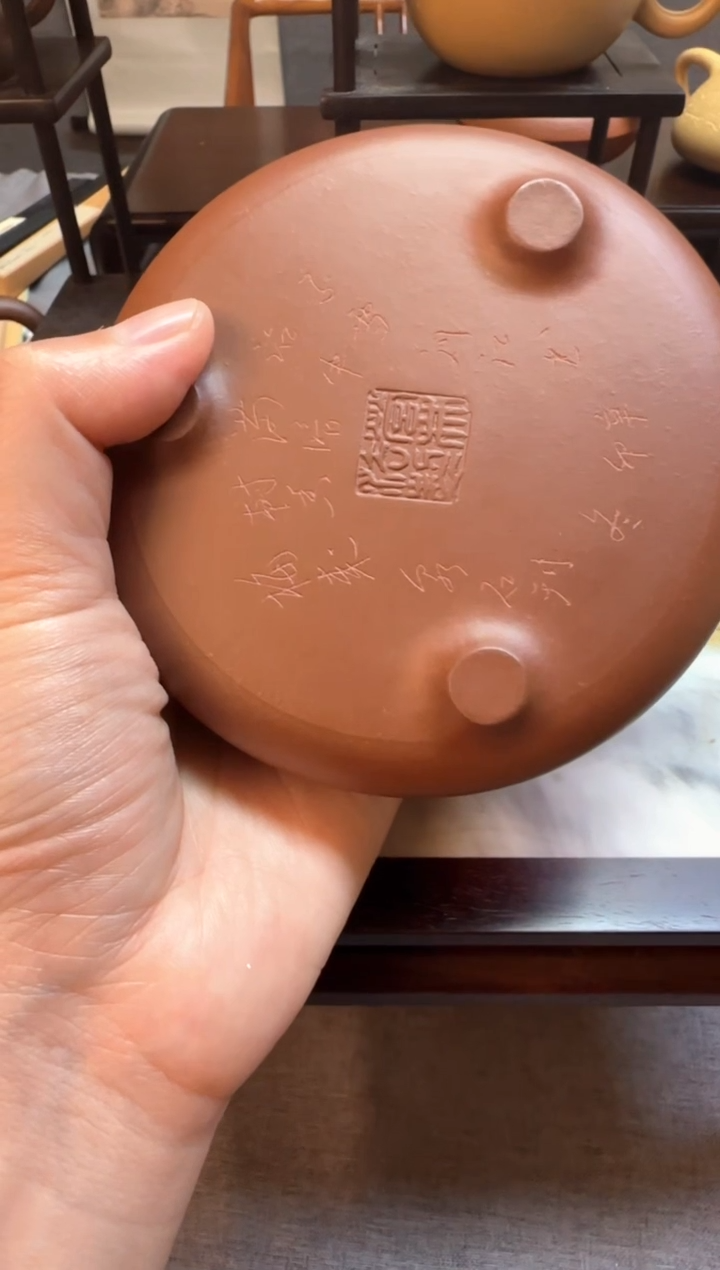 【闪购商品】昌化石印石梅花满工刘江老师暗香朱泥