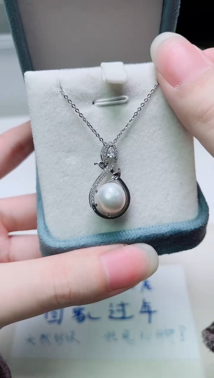 合金其他淡水珍珠多样性发一1561