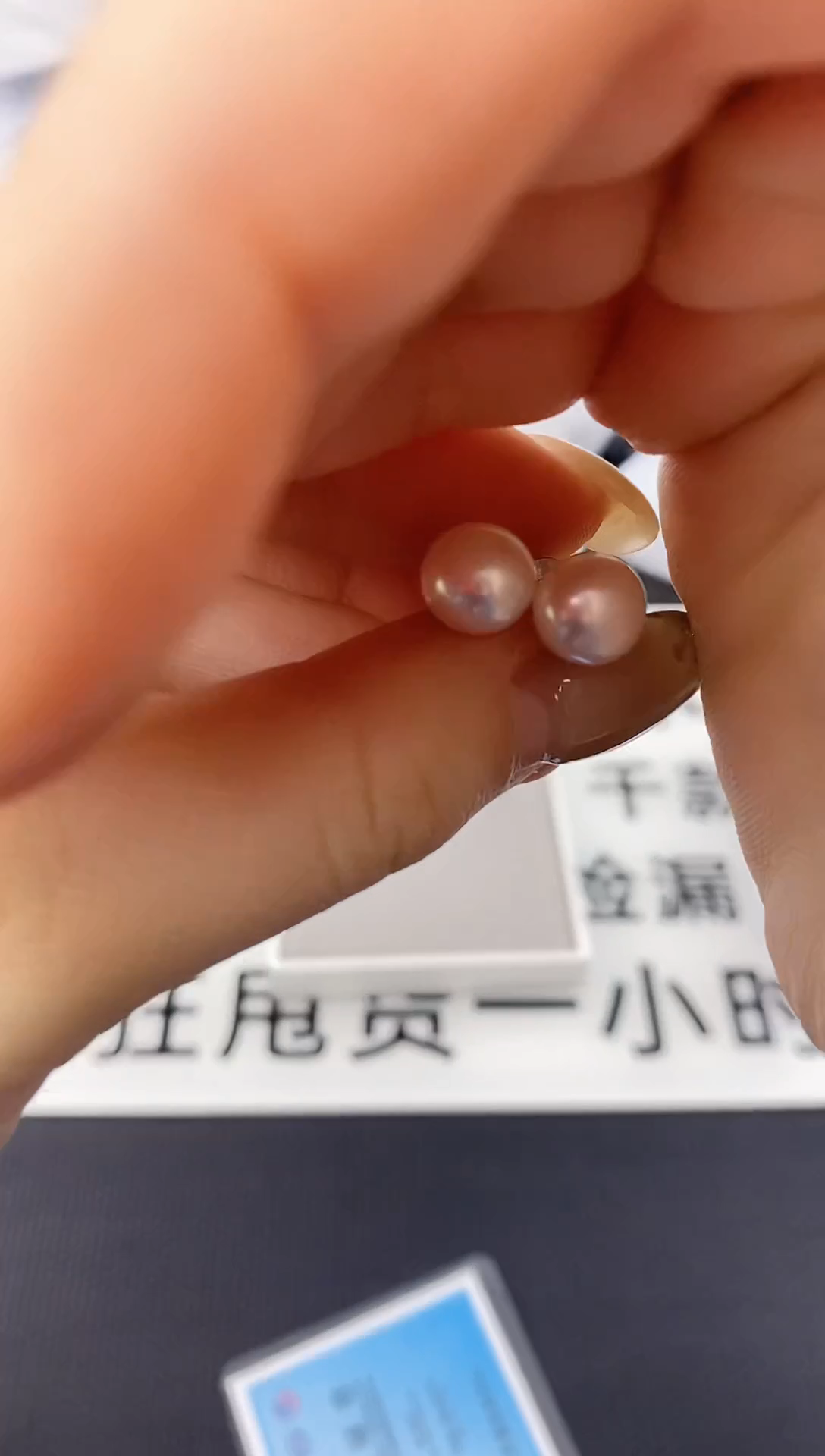 未镶嵌耳饰淡水珍珠ed1070