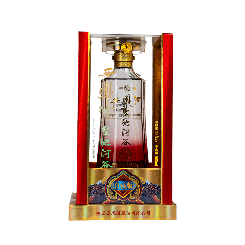 西凤45度圣地河谷自强版西凤酒 凤香型纯粮酿造白酒45度500ml