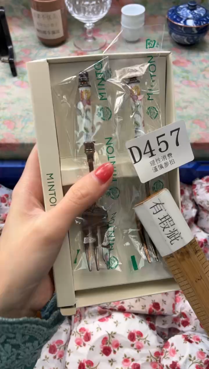 304不锈钢不****天       D457*