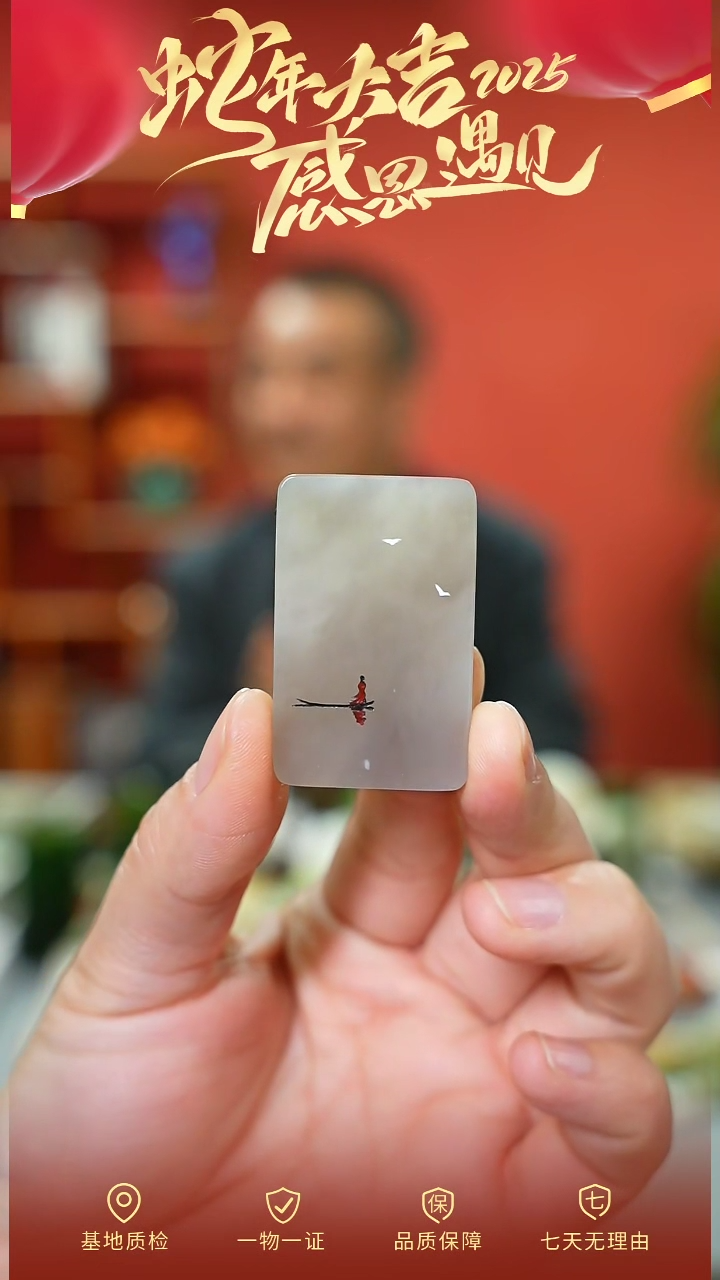 【闪购商品】和田玉颈饰未镶嵌cz