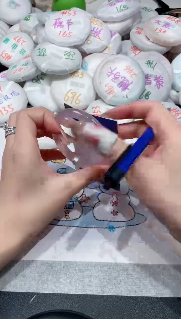 【闪购商品】玛瑙/玉髓手镯未镶嵌-495