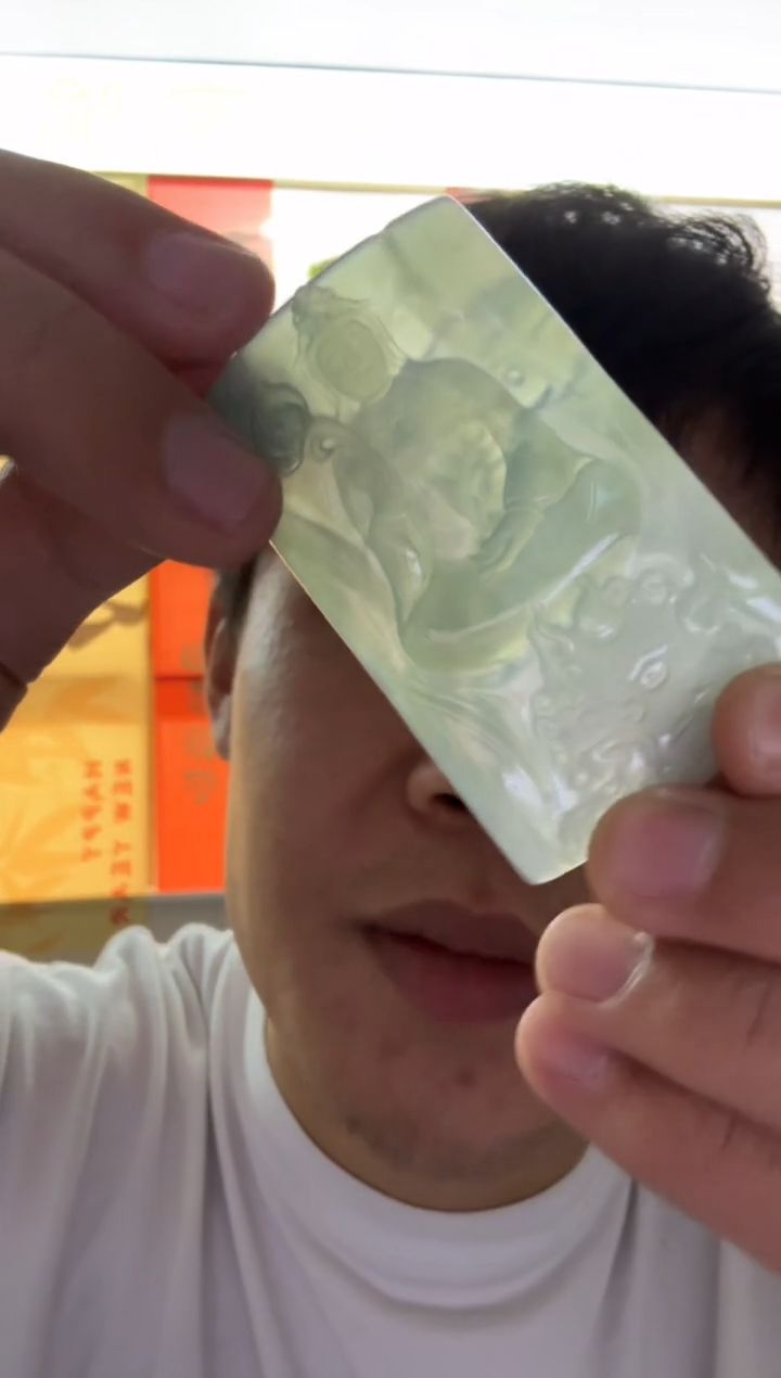 【闪购商品】翡翠颈饰未镶嵌天然翡翠A货孤品一件