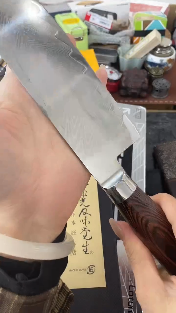 瓷片DAO慧然珍宝阁2号铺